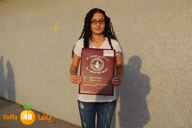 7afl rashididya (17).JPG